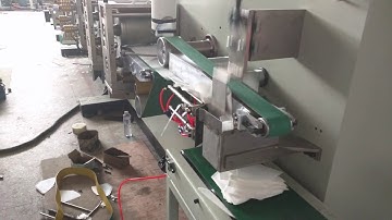 Full automatic coffee filter paper bag making machine