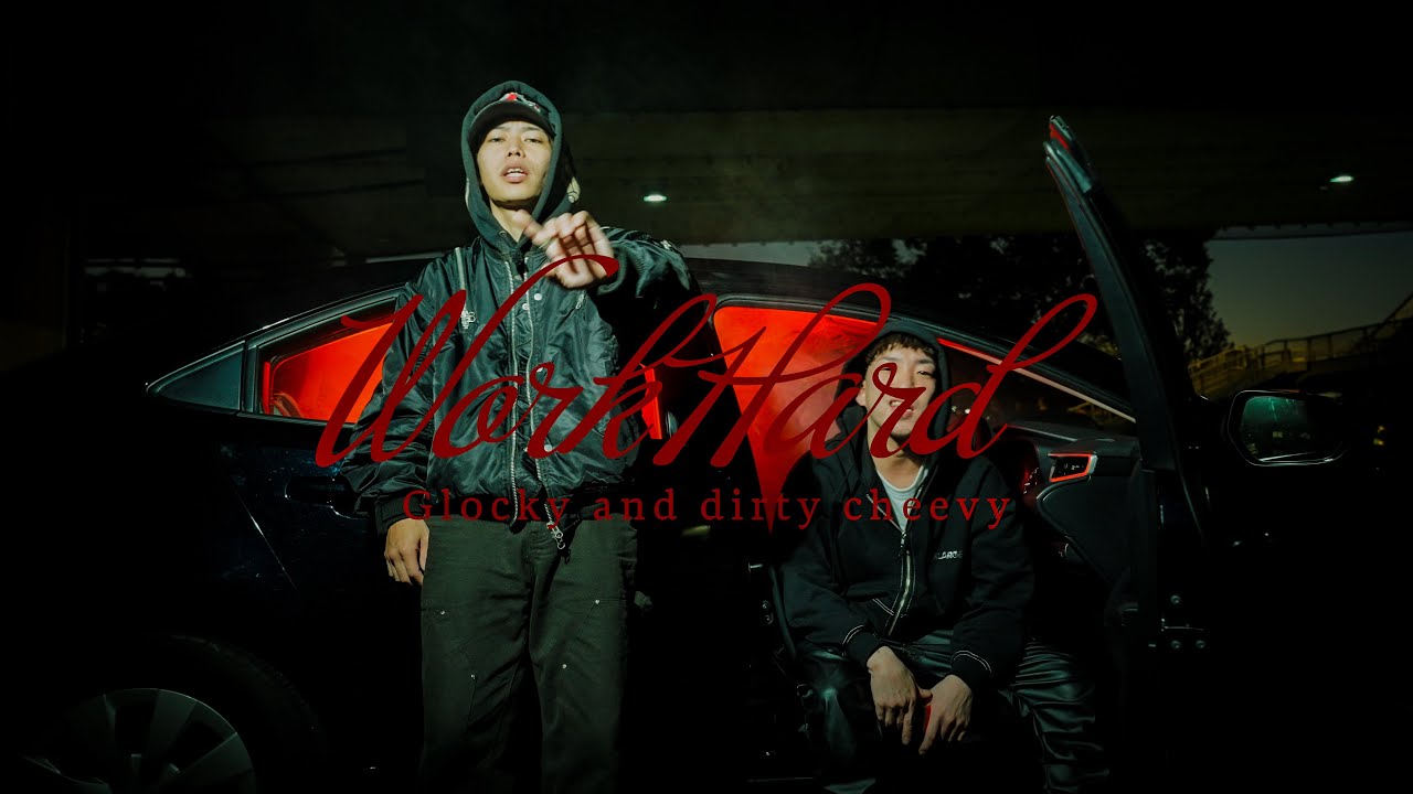 Glocky&dirty cheevy - Work Hard [Official Music Video]