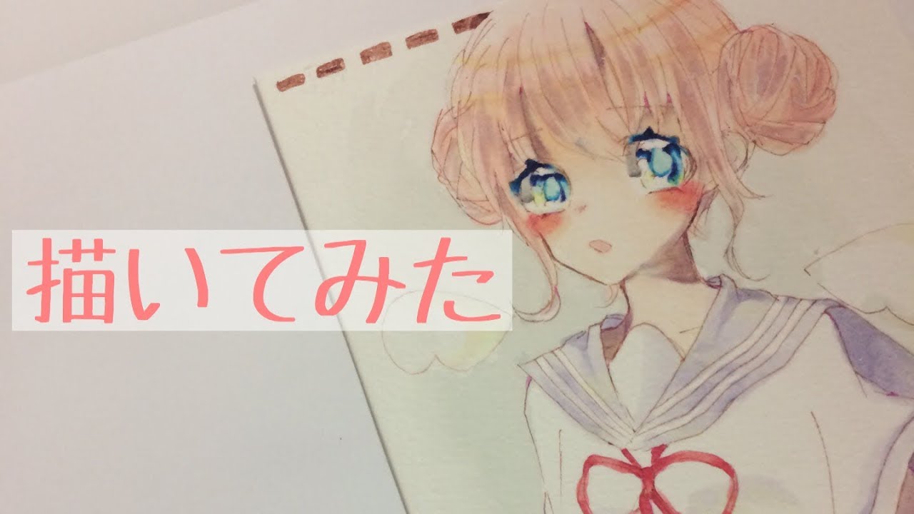 最高のコレクション ゆめ かわいい イラスト 書き方 かわいいフリー素材集 いらすとや