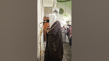 من صلاة العشاء# السبت 4 7 1446هـ# تلاوة مختارة من سورة النبأ# الشيخ ا  د سليمان الرحيلي