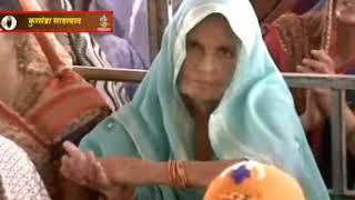 मेरे जीवन की जुड़ गई डोर किशोरी तेरे चर्णन में || vishnu chetan ji maharaj || dharmik bhajan