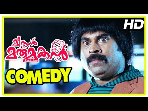Mr Marumakan Movie | Full Comedy Scenes | Dileep | Kushboo | Sanusha | Suraj | Bhagyaraj