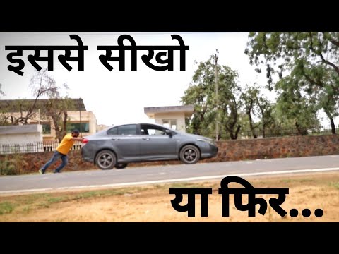 free advice chat WARNING LIGHTS !!!