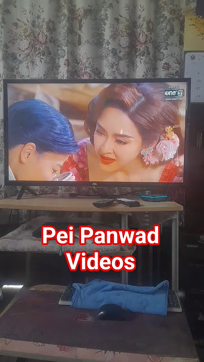 Pei Panwad Videos #foryou @one31official