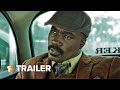 I'm Charlie Walker Trailer #1 (2022) | Movieclips Indie