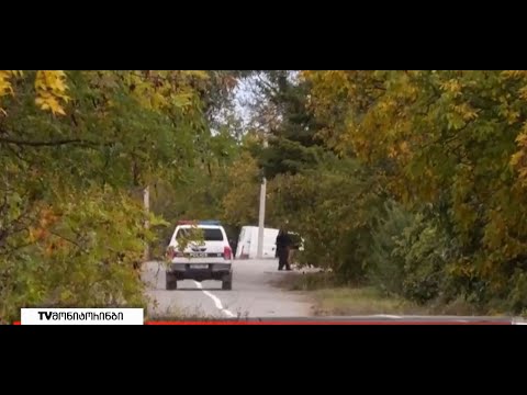 სოფელ ერგნეთის მიმდებარედ დაკავებული საქართველოს 2 მოქალაქე ოკუპანტების ტყვეობაში რჩება 6.10.2021