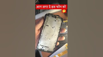 how to change combo 🤔 mobile combo fitting 🤔#shorts #viral #trending #motivation #reels