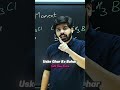 Koi Kuch Bole… Diwali Zarur Manani Hai 💥IIT Motivation | IIT Status #shorts #iitbomboy