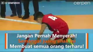 Motivasi Tarik Tambang