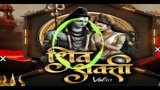 Jai Jai Jai Bajrangbali 150 Bpm Mix Dj Aman Slr Bhopal Jo Bhi Dil Se Pukare Tujhko Shivratri