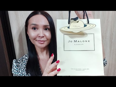 JO MALONE |