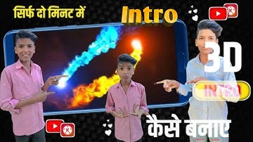 How to 😱 create professional 3D intro | intro kaise banaye | cinematic intro 🔥 |