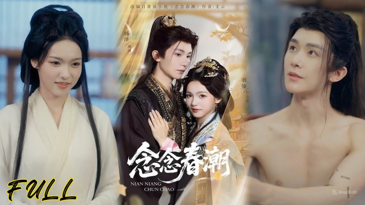 Её выдали за калеку генерала, но в брачную ночь он внезапно встал и заставил её исполнить долг