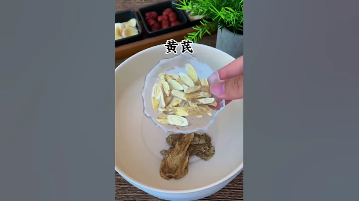 女人過25不要懶，要學會這湯，一周2-3次，臉色紅潤！＃氣血不足 ＃喝出好氣色 ＃補氣 ＃養血＃氣血雙補 - 天天要聞