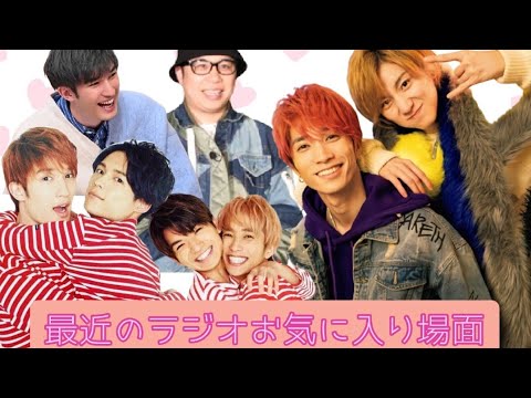 【SixTONES】最近のお気に入り場面まとめ