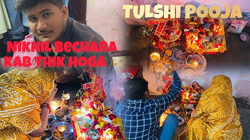 Taiii Ke Ghar Pe Thii Tulshi pooja (Viral Kab hoga Mera Vlog Guyzz) #viral #vlog #marvellousanurag 