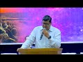 Ho Aapki Stuti Or Aradhna (हो आपकी स्तुति और अराधना) Br Nischal Lal | End Time Message Songs