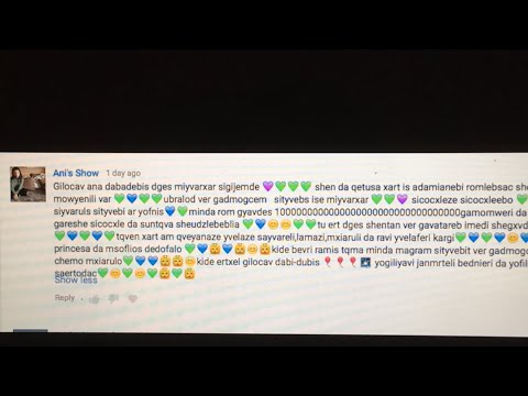 კონკურსის ფინალისტები!!!❤️თქვენ ირჩევთ გამარჯვებულს!