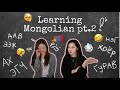 Teaching my Indonesian friend Mongolian Part 2!