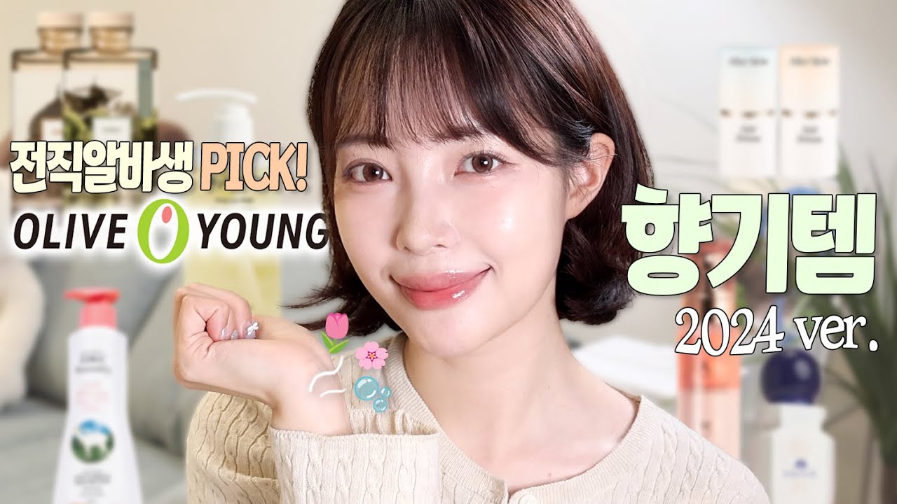 YouTube thumbnail, 짱순ZZangsoon
