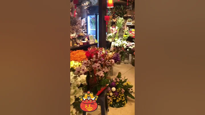 CNY 2022 #flowers ^^ - DayDayNews