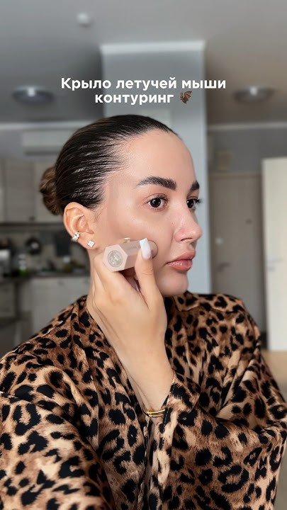 Я использовала контуринг от Fenty beauty и кисть real techniques # ...