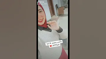 جامدين ومفيش الا احنا الزماااااالك ابطاااااااال 