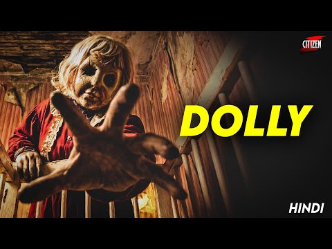 Dolly explained in Hindi - video thumbnail
