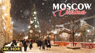 видео: Пешеходная экскурсия - Рождественский сезон в Москве - Красная площадь в сказочном снегопад - 4K HDR картинка: Пешеходная экскурсия - Рождественский сезон в Москве - Красная площадь в сказочном снегопад - 4K HDR