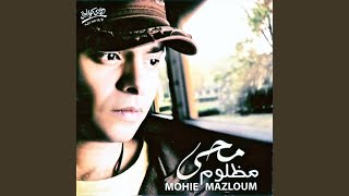 MAZLOUM - REMIX