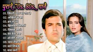 70 80’S Love Hindi Songs 💘 70 80’S Hit Songs 💘 Udit Narayan, Alka Yagnik, Kumar Sanu,