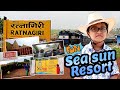 Ratnagiri konkan heaven on earth  seasun resort part 1    vedaantsn