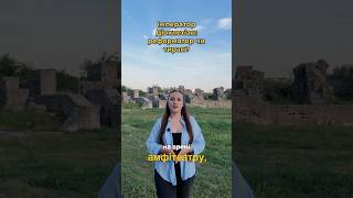 #римськаімперія #діоклетіан #diocletian #romanempire