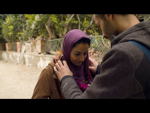 Trailer FAKH (The Trap) dir. Nada Riyadh