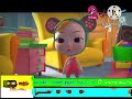 كراميش طيور الجنة 2 6 مباشر 