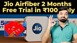 Jio Airfiber 2 Months Free Trial | Jio Cricket Pack Rs. 100 #jioairfiber #jio #jiofiber 
