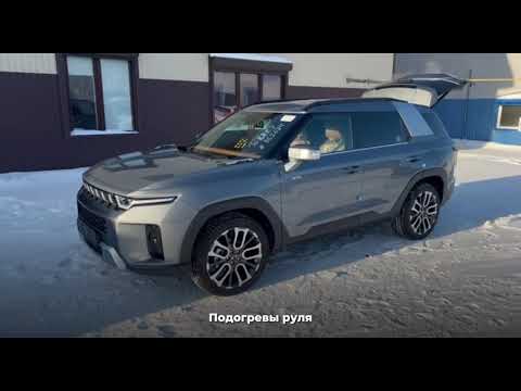 Получили два Ssang Yong Torres 2023 | Mega Avto