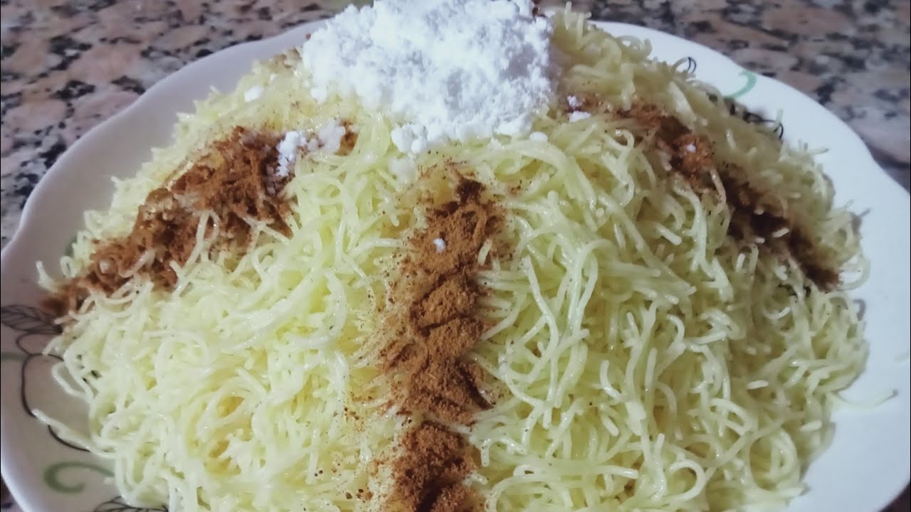 سفة مغربية بطريقة سهلة