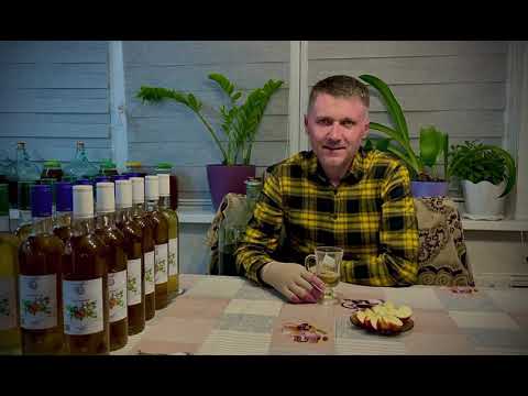 Кальвадос дегустация🙌