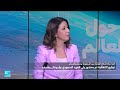 لماذا لم تشمل اتفاقية الدفاع المشترك بين السعودية وتركيا وباكستان دولا أخرى؟