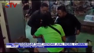 Pencuri Mobil Dibekuk, Pelaku Nekat Mencuri Akibat Kecanduan Game Online #BuletiniNewsMalam 03/03 screenshot 5