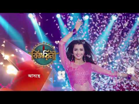 ভিডিও: অপেরা বার্থ