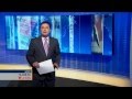 اقتصاد المنتصف 13/10/2014