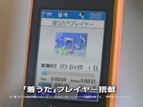 Vodafone 東芝V601T 30秒Ver.