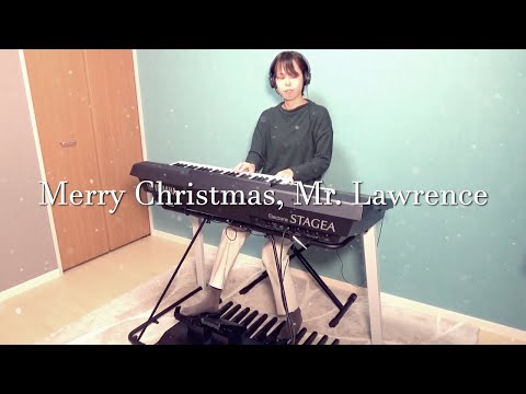 戦場のメリークリスマス (Merry Christmas, Mr. Lawrence) / 坂本龍一【エレクトーン演奏】