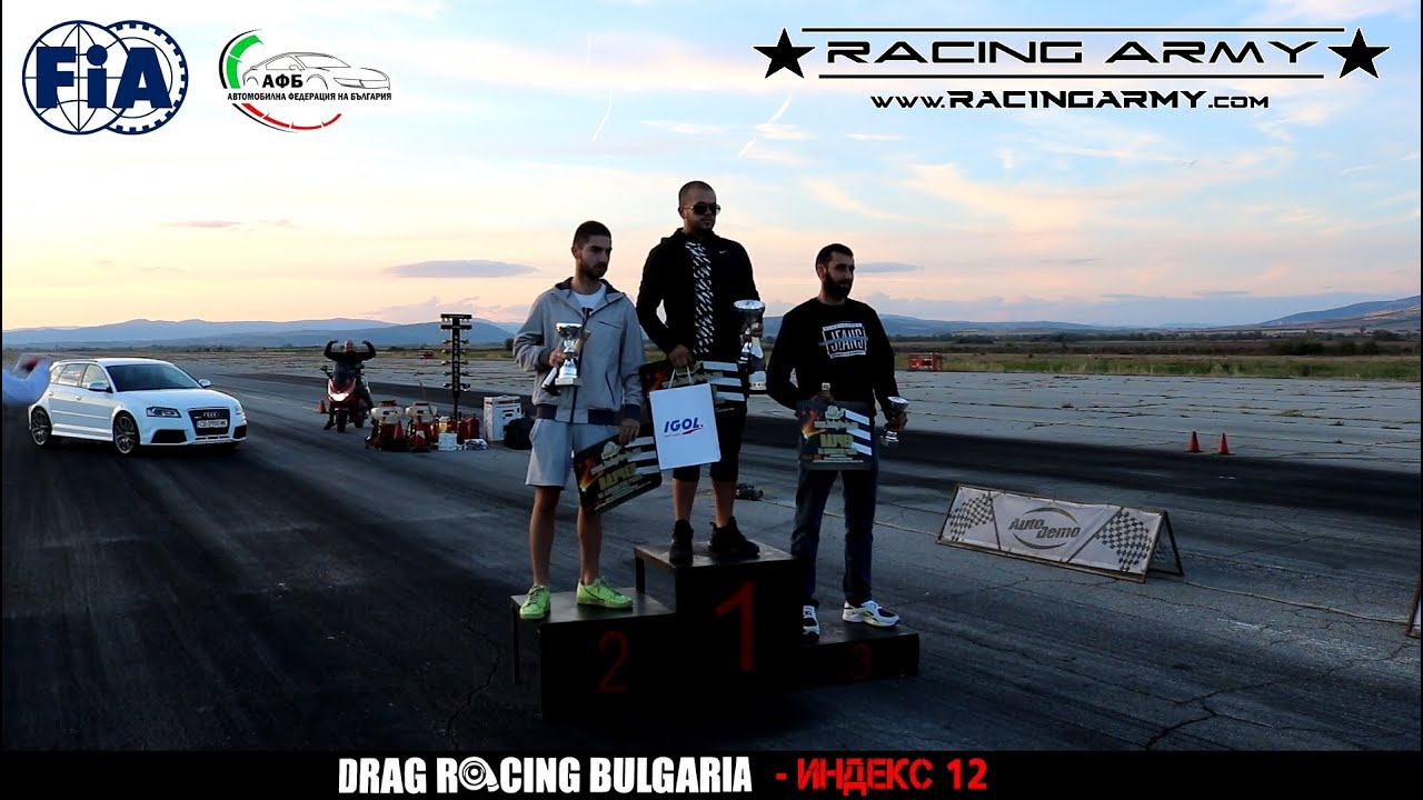 Drag Racing Bulgaria - Round 3 - Index 12 - Kondofrey 11.10.2020