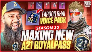 🔥 Maxout Season 32 Bone Protocol A21 RP Royal Pass 🦴 PUBG Mobile 4.6 Update screenshot 1