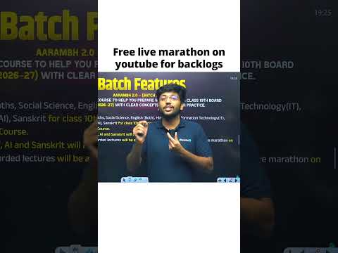 free marathon ||Prashant kirad shobhitnirwan Digraj Singh|| #shorts #ytshorts #class10