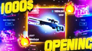 KEYDROP 1000$ CASE BATTLE !! l Keydrop Promo Code l Keydrop