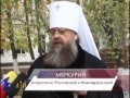 Освящение купола и креста в исправительной колонии №15 ГУФСИН РФ по РО